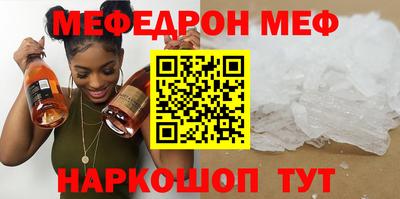 дживик Аргун