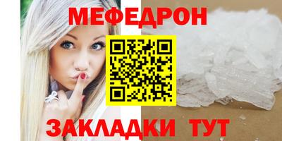 apvp Апрелевка