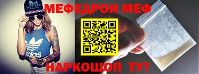 дживик Аргун