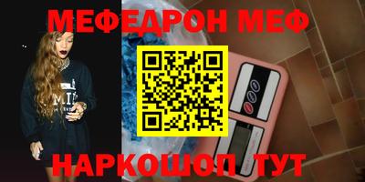 apvp Апрелевка