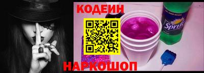 дживик Аргун