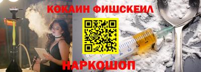 apvp Апрелевка