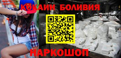 дживик Аргун