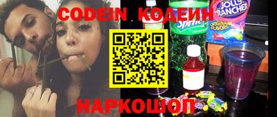 apvp Апрелевка