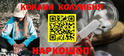 дживик Аргун