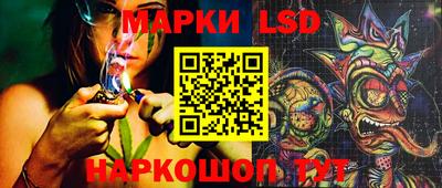 apvp Апрелевка