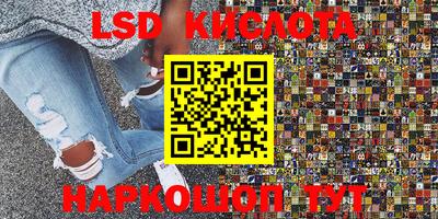 apvp Апрелевка