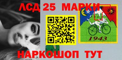 apvp Апрелевка