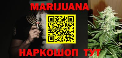 apvp Апрелевка