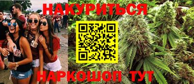 apvp Апрелевка