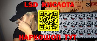 apvp Апрелевка