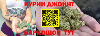 дживик Аргун