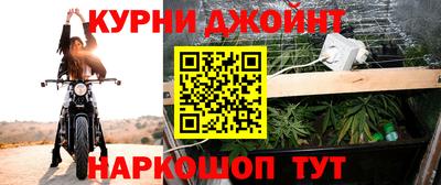 индика Апшеронск