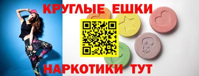 дживик Аргун
