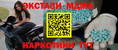 apvp Апрелевка