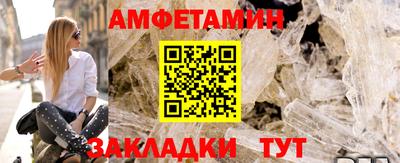 apvp Апрелевка