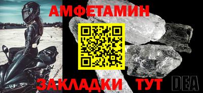 дживик Аргун