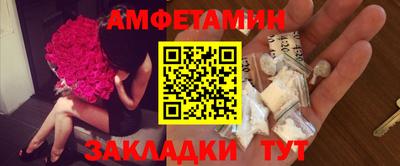 apvp Апрелевка