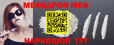 дживик Аргун