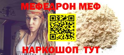 индика Апшеронск