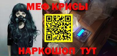 индика Апшеронск