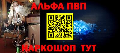 дживик Аргун