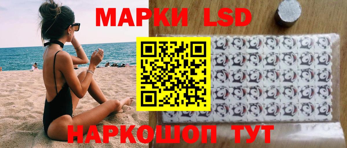 ГАШ  Березники  Alpha-PVP СОЛЬ   КОКАИН  ГАШ  Меф   Купить наркотики цена  Вход с VPN  Бошки Шишки  Меф 